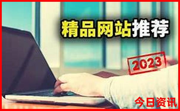 西安必去十大景点