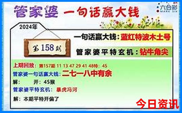 山亭有什么好玩的地方旅游景点