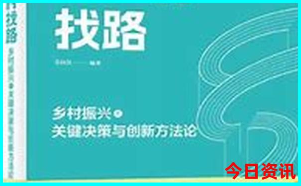 杭州适合小朋友玩的地方排行榜