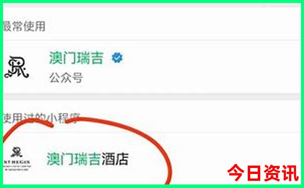 八月份凉爽的旅游胜地
